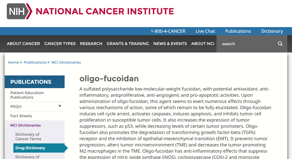 台灣小分子褐藻醣膠(oligo-fucoidan)收錄於美國國家癌症研究所 (National Cancer Institute)的藥物及天然物詞典。(圖/台灣褐藻醣膠發展學會提供)